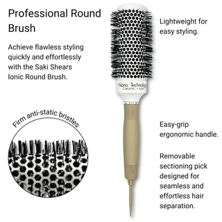 1.7 Inch Ceramic Round Hair Brush